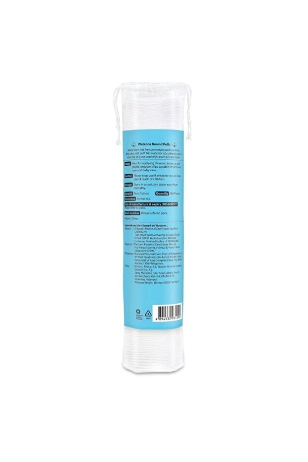 Disk Pamuk 100lü X2 Adet - 2