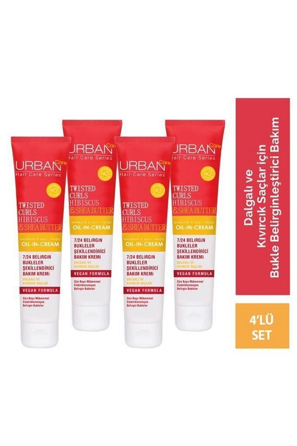 Hibiscus&Shea Butter Kıvırcık ve Dalgalı Saçlara Özel Durulanmayan Krem 4X175 ML-Vegan - 1