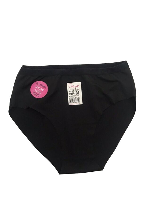Women's Laser Cut Non-Marking Panties with Elastic Waistband - 1 Piece