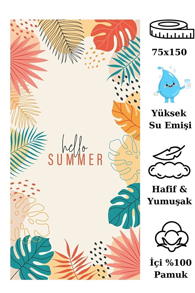 Baskılı Plaj Havlusu - 1