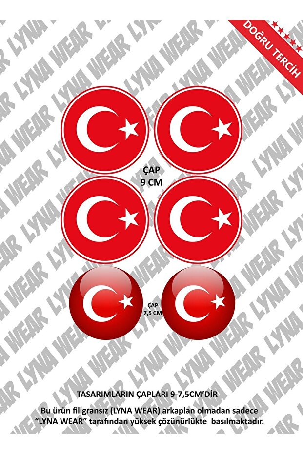 A4 Dtf 3D Circle Hd Themed Textile Print - Easily Transfered by Iron - 2