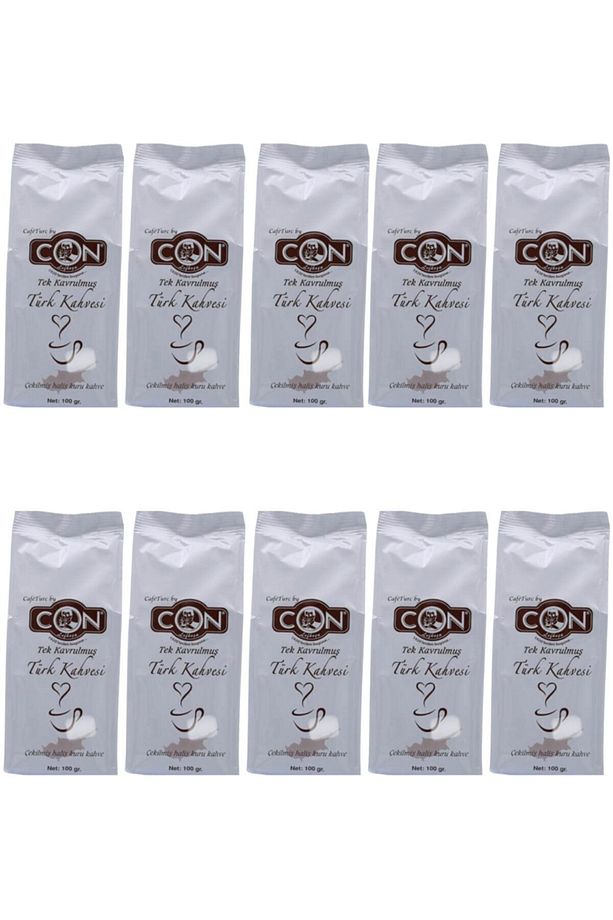 Tek Kavrulmuş 100 Gr ( 10 Adet) - 1