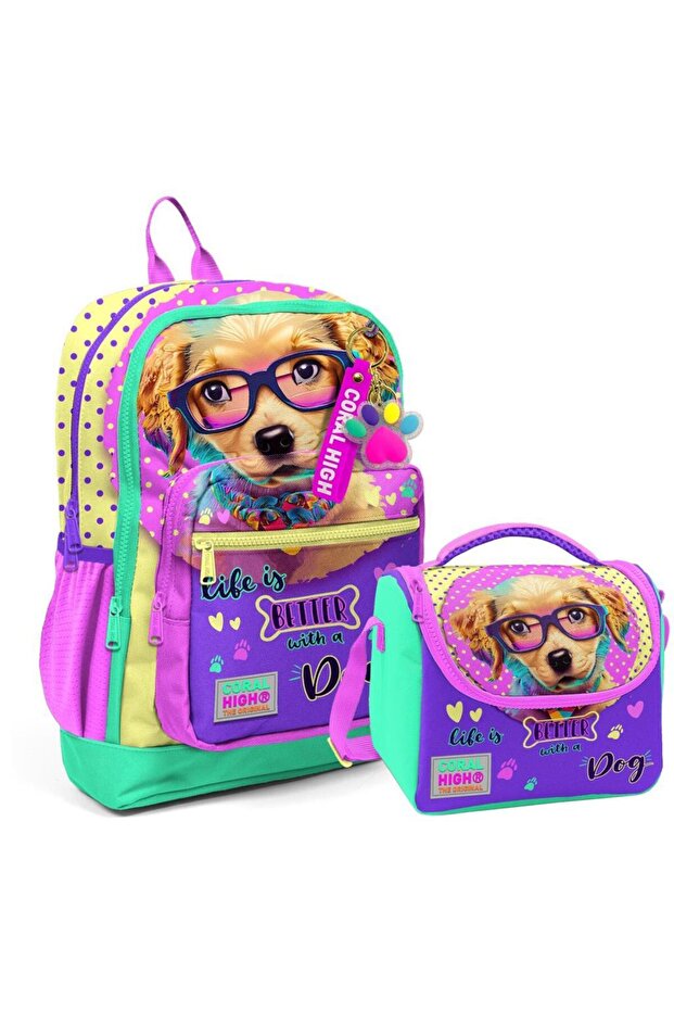 Set of 2 Dog Patterned School Bag Nutrition 23752