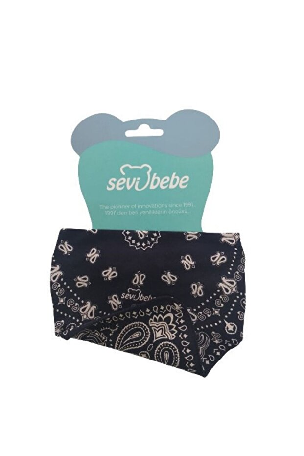 وشاح مئزر أسود منقوش - 1