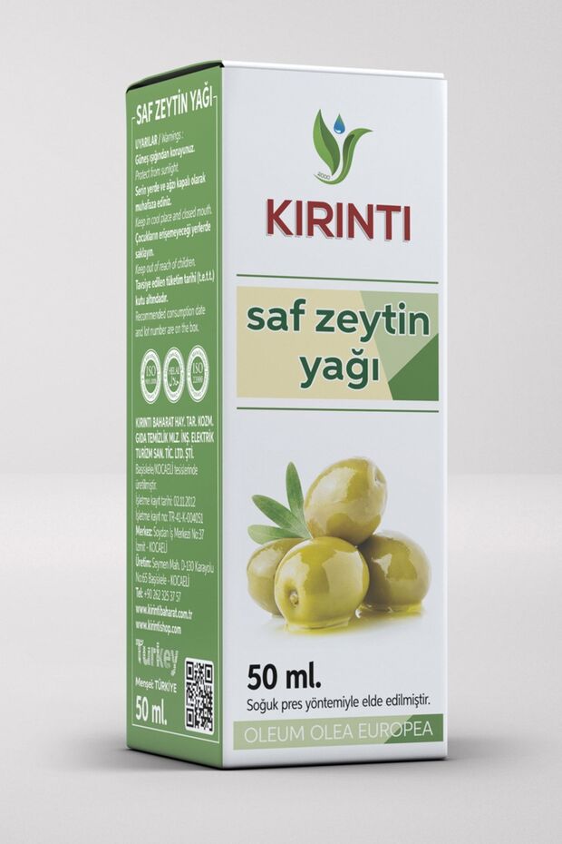 50 مل زيت زيتون نقي