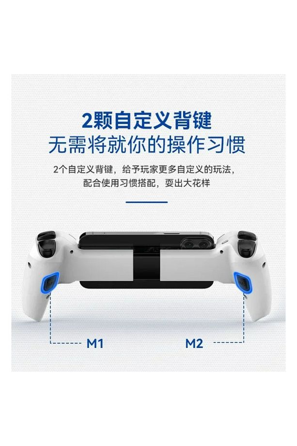D9 GamePad Oyun konsolu Controller for Switch iOS Android Controller Support Cloud Gaming - 8