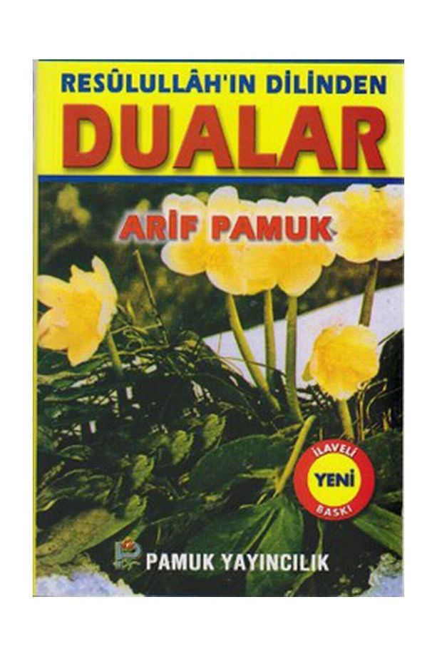 Resulullahın Dilinden Dualar (dua-053) / Arif Pamuk / / 9786054496341 - 1