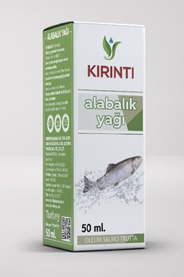 50 مل زيت سمك السلمون المرقط