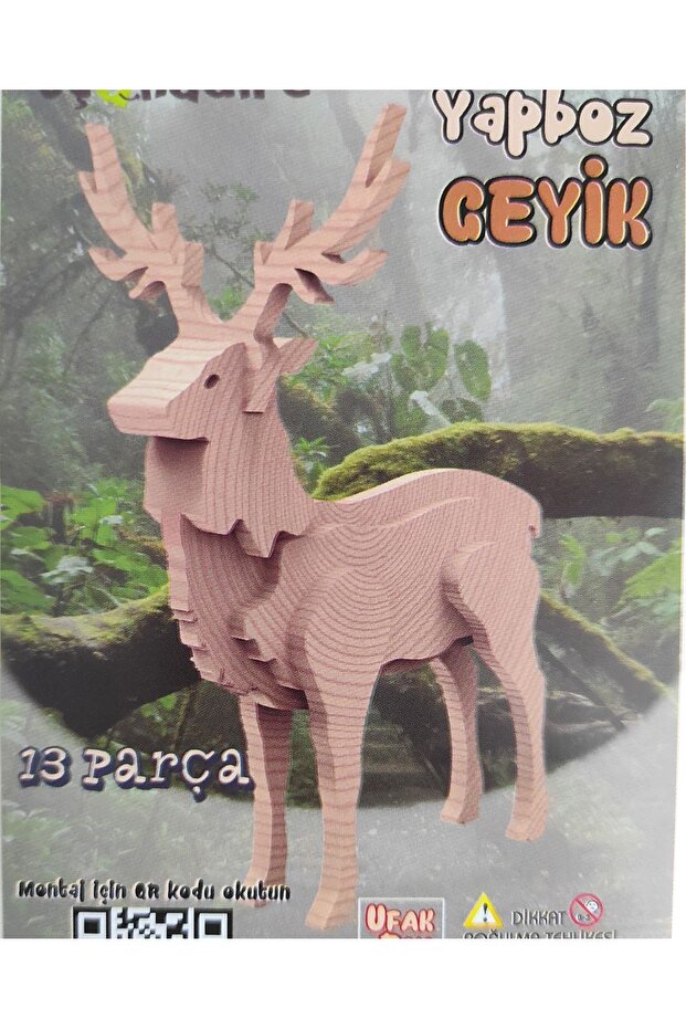 5 Pieces Wooden Model Puzzle Educational No Glue Required