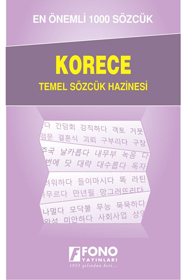 The 1000 Most Important Words in Korean