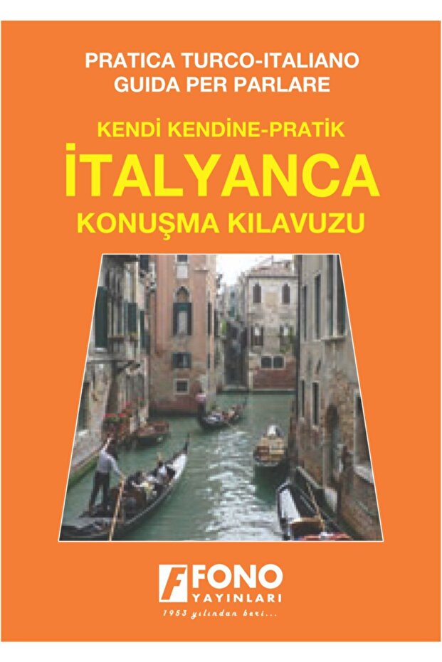 كتاب العبارات الإيطالية
