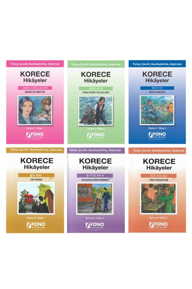 Korean-Turkish Stories (6 Book Set) (grade 1-2)