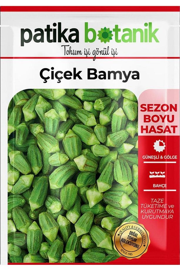 100 Adet Çiçek Bamya Tohumu - 2