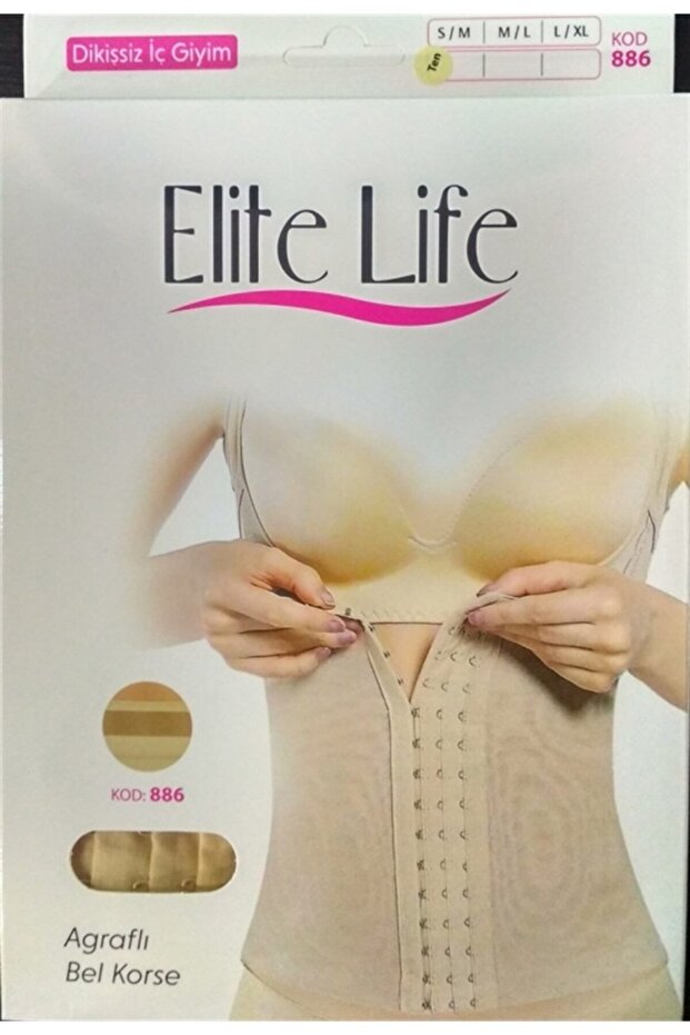 Waist Belly Slimming Tightening Corset with Agraff