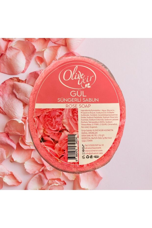 صابون الورد - اسفنجي - 1