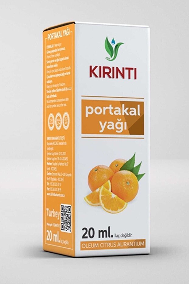 20 مل زيت برتقال