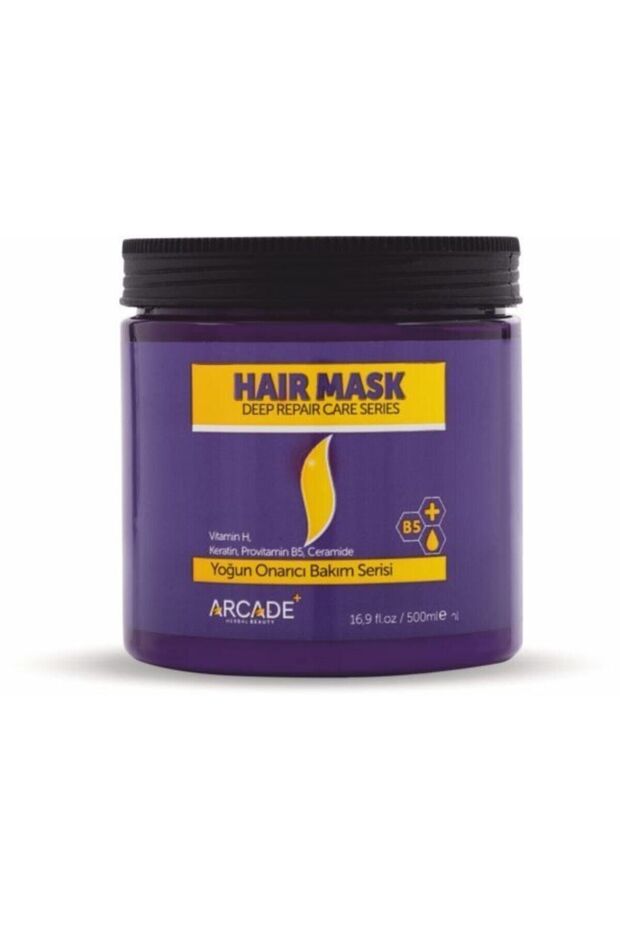 Hair Care Mask 500 ml Intensive Repair Care