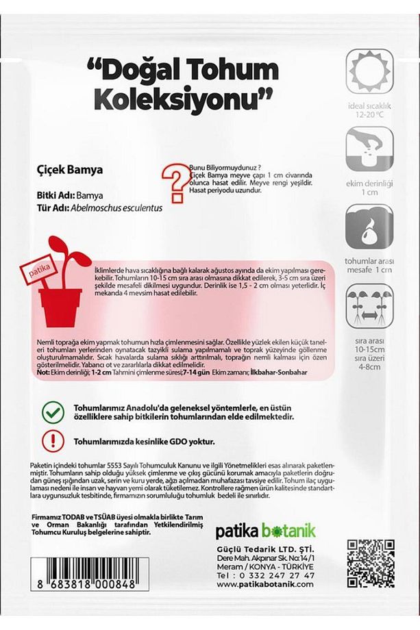 100 Adet Çiçek Bamya Tohumu - 3