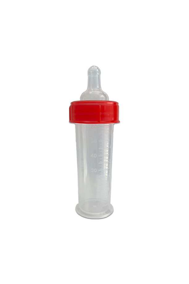 Prematüre  Biberon - Eday 60 ML  - Prematüre   Biberon Emziği - 1