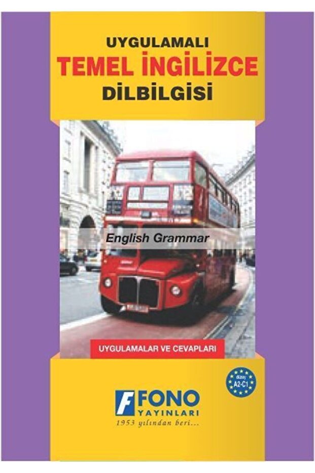 قواعد اللغة الإنجليزية الأساسية - التطبيقية - 1