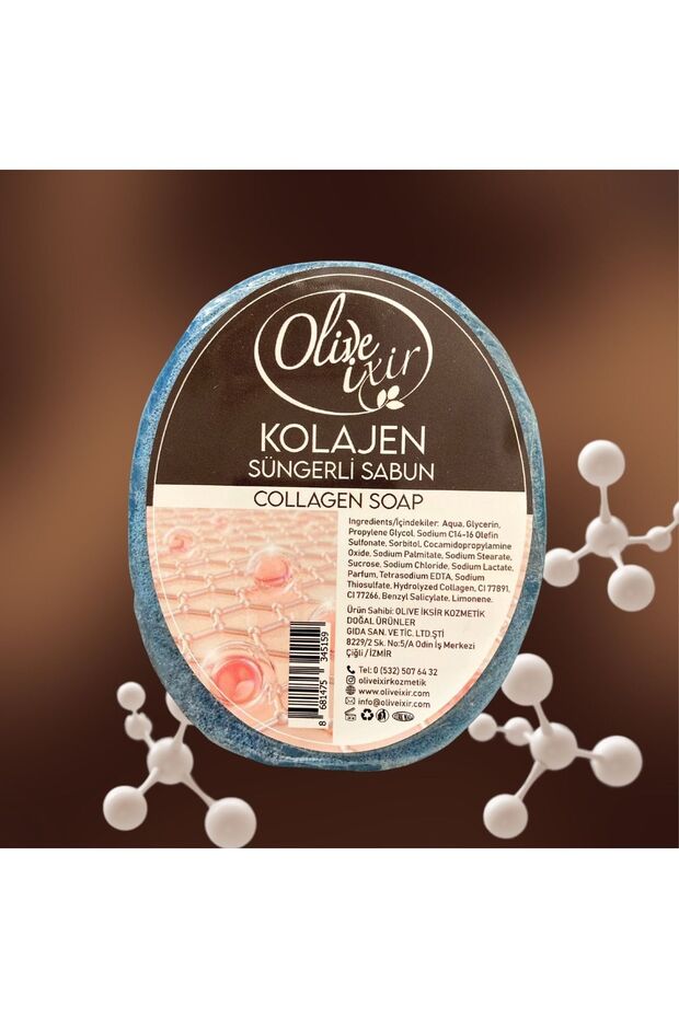 صابون الكولاجين الإسفنجي - 1