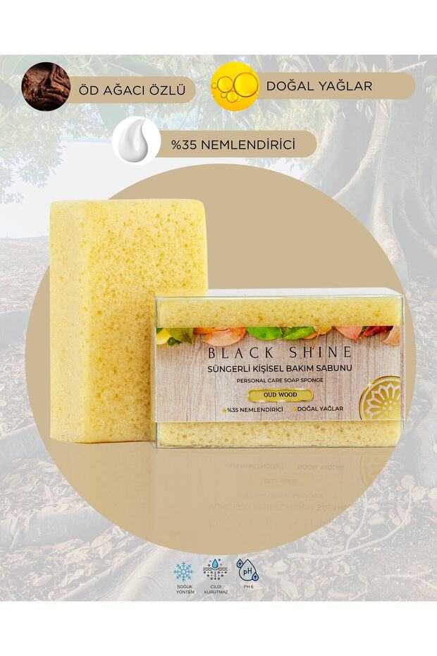 Natural Olive Oil and Oud Tree - 35% Moisturizer, Personal Solid Care with Sponge
