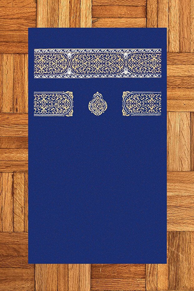 Digital Printed Washable Simple Pattern Gift Prayer Rug Prayer Mat 70X130
