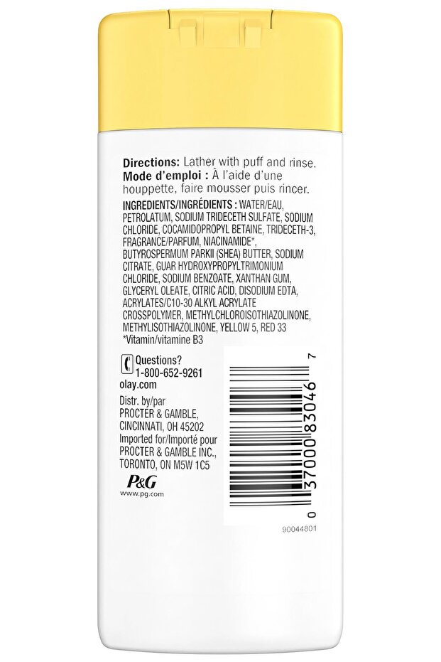Ultra Moisture Shea Butter Vücut Şampuanı 89ML - 2