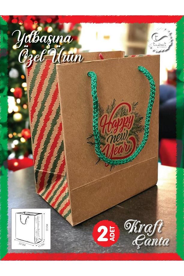 Kraft Karton Çanta Yılbaşı Desenli Hediye Paketi Çanta Poşet 2'li 22*22*11cm Happy New Year Baskılı - 1