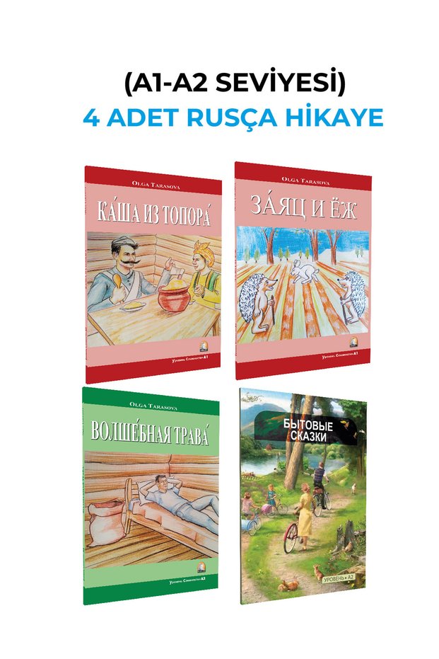 RUSSIAN STORYBOOK SET A1 + A2 LEVEL 4 BOOK SET (WITH CHARCOAL READING)