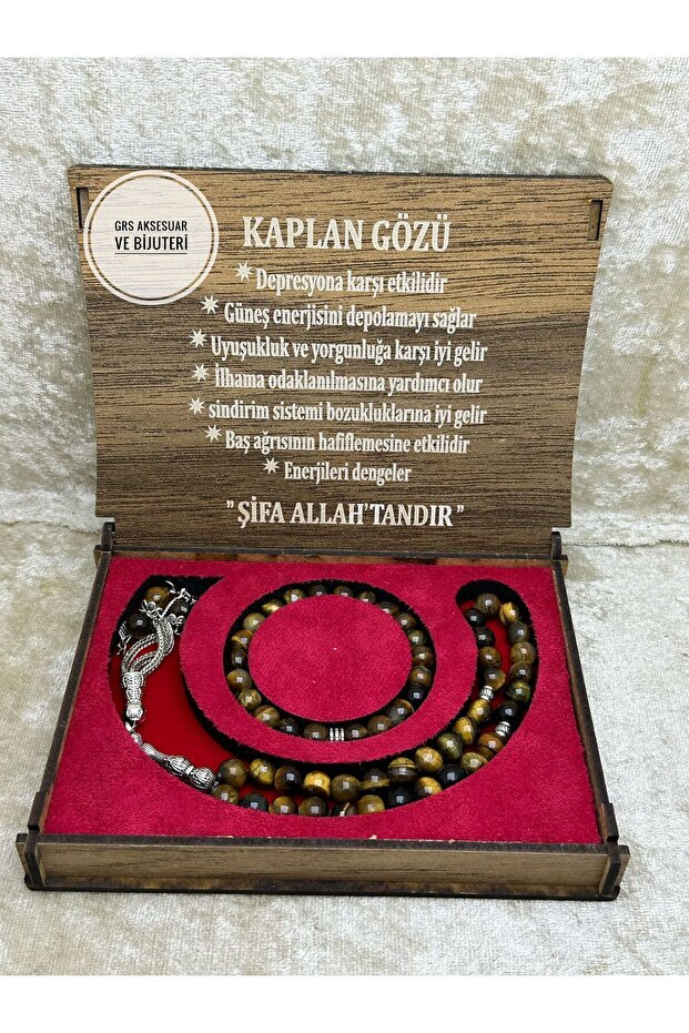 Natural Stone Tiger Eye Boxed Rosary Bracelet Set