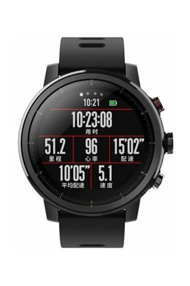 Pace 2 Stratos Akıllı Saat - 5