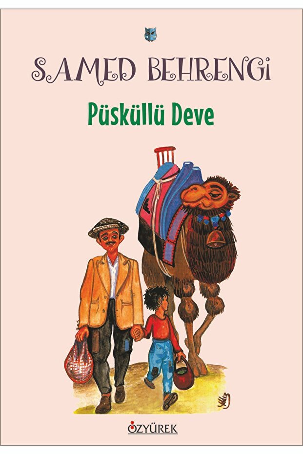 Püsküllü Deve