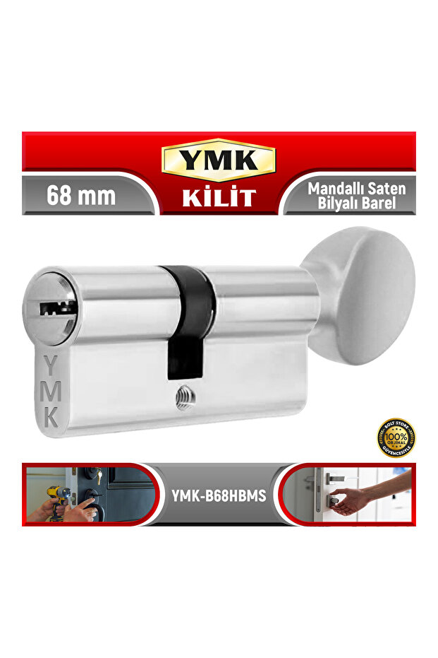 قضيب كروي أصفر مغلق | 68 ملم | YMK-B68HMBS
