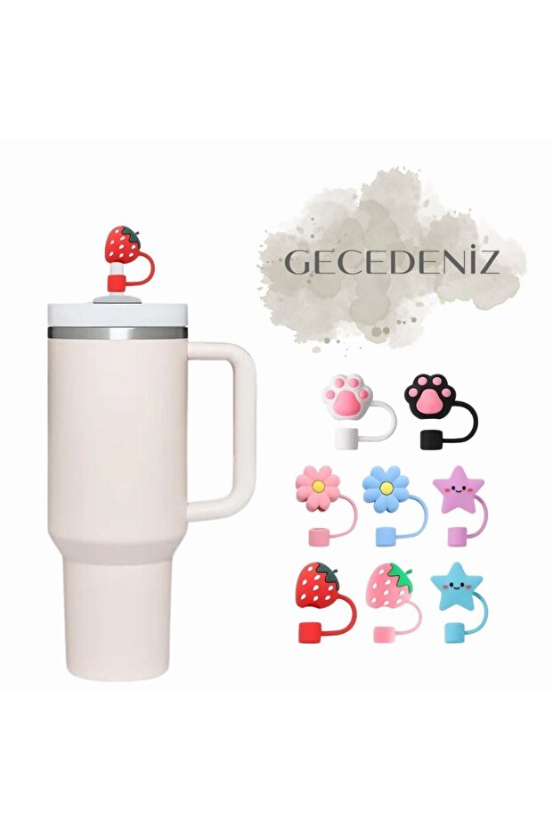 سدادة القش - 1