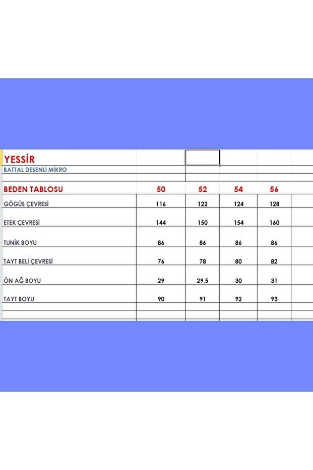 Μαγιό Testetted Plus Size - 2