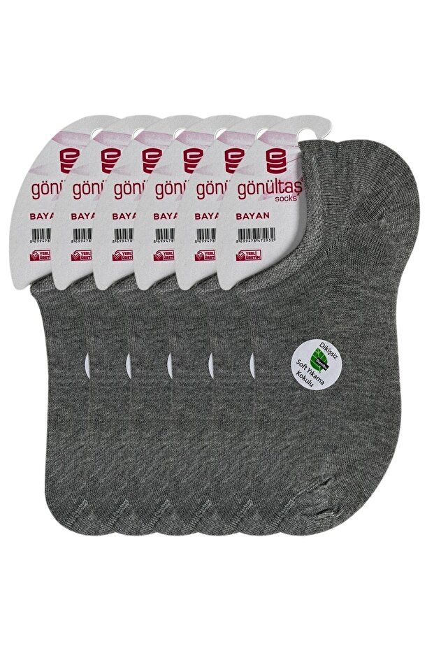 6 Pairs Seamless Bamboo Women's Gray Sneaker Socks