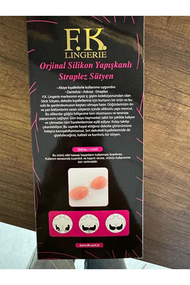 حمالة صدر لاصقة من السيليكون بدون حمالات - 3