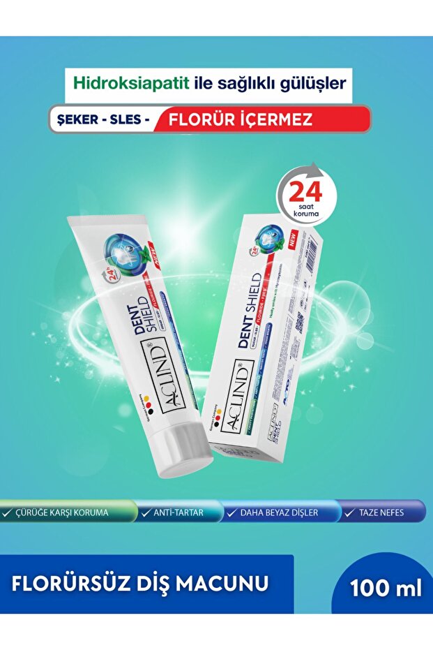 دنت شيلد 100 مل معجون أسنان خالي من الفلور - 1