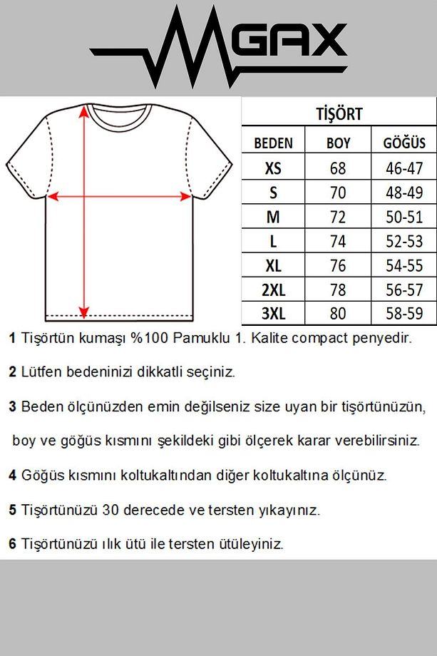 Gtr Logo Baskılı Tişört - 2