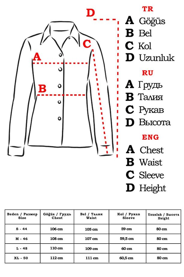 Kadın Pembe Oversize Uzun Basic Gömlek Arm-22y001118 - 5