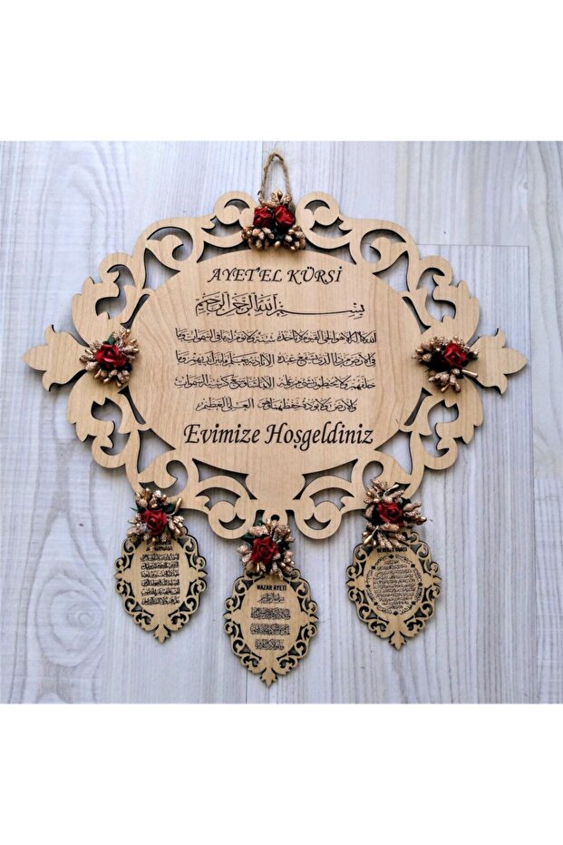 Bilge Ahşap Dualı Kapı Süsü - 1