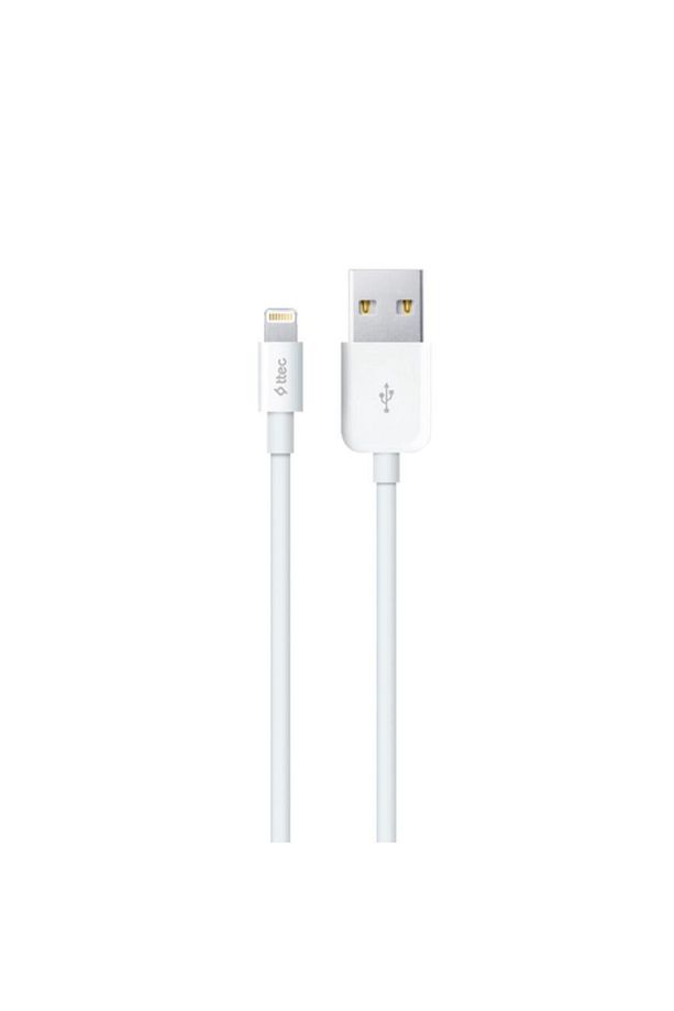 120cm Ultra Hızlı Apple Mfi Sertifikalı Iphone Lightning Şarj Ve Data Kablosu, Akım Ve Isı Koru - 1