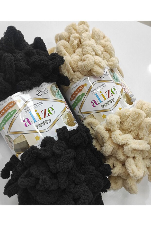 ALIZE PUFFY 1060 BLACK-310 BEIGE غزل محبوك يدويًا
