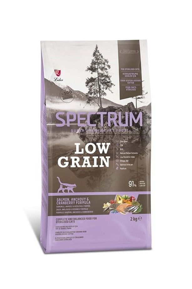Low Grain Somonlu, Hamsili&kızılcıklı Yetişkin Kısır Kedi Maması 2kg - 1