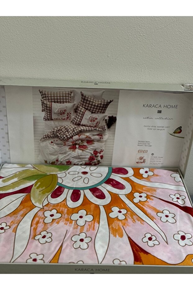 طقم غطاء لحاف مزدوج - 2