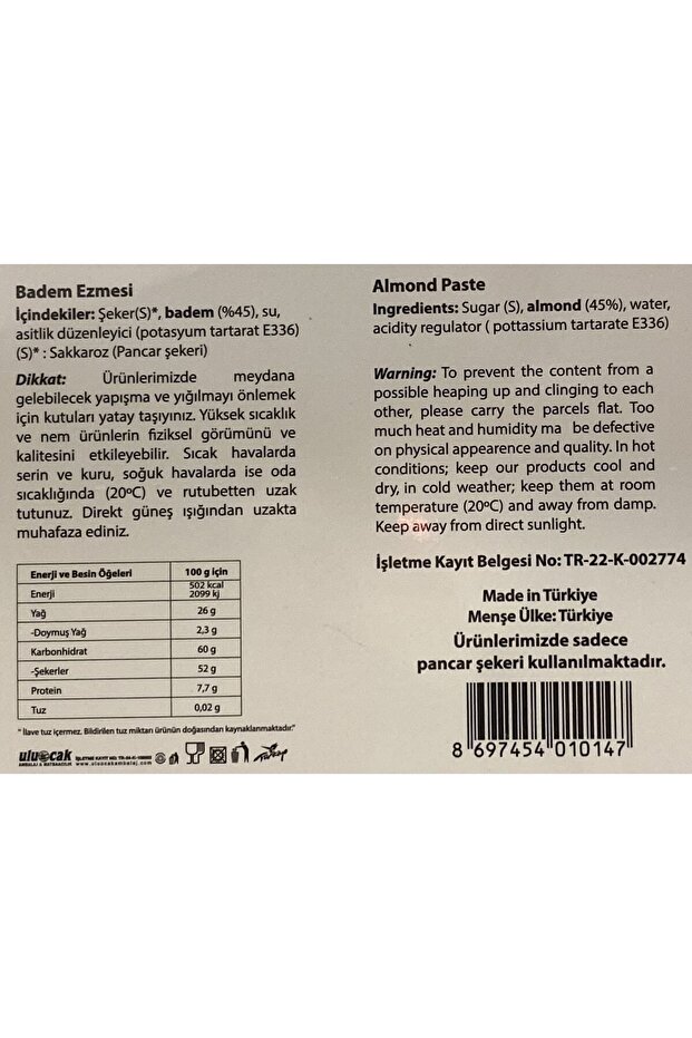 Badem Ezmesi 430 - 5