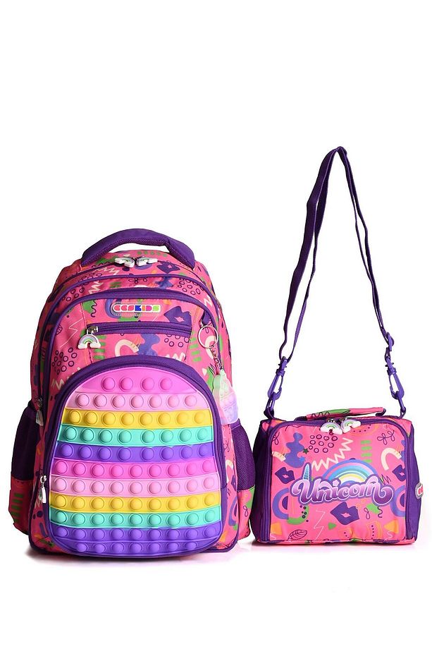 Ççs 51718 Okul Sırt Ve Beslenme Çantası 2'Li Set - 1