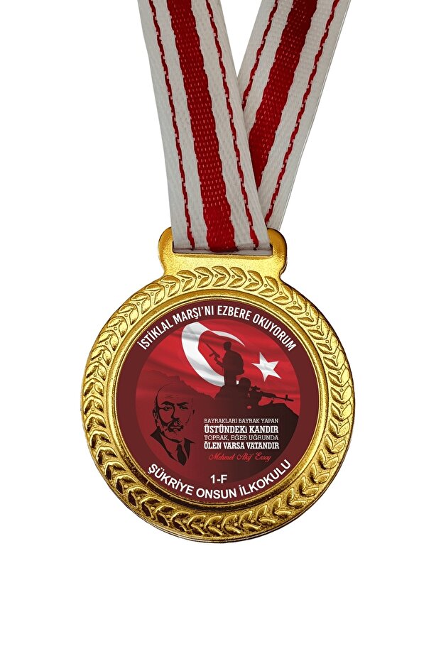 I'm Reading Your Prodigy Starter Medal