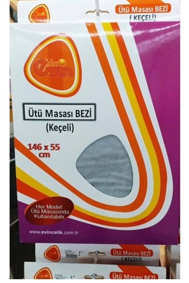 Keçeli Ütü Masası Bezi - 1